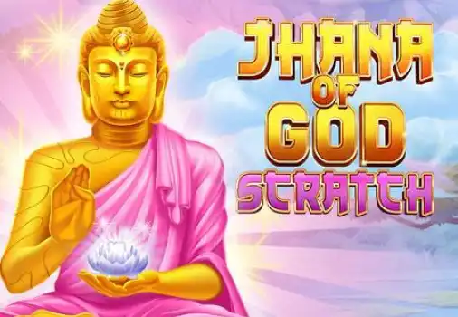 Jhana of God: Scratch 6063