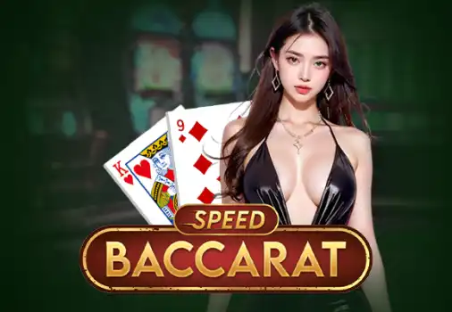 Speed Baccarat 4