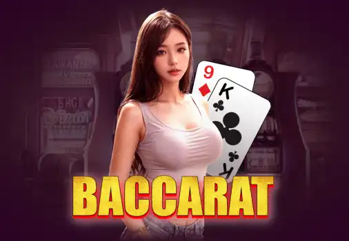 Baccarat SMG_titaniumLiveGames_MP_Baccarat