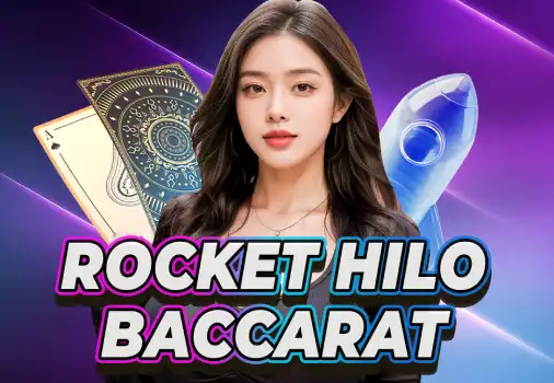 Rocket HiLo ​​Baccarat HLBCRT30S